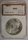 1882-S, Silver Morgan Dollar Coin