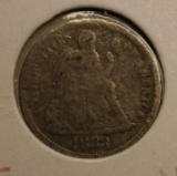 1888 Seated Silver U.S. Dime