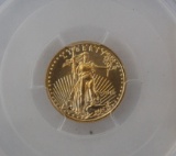 2016 $5.00 Gold Eagle First Strike