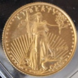 1996 $5.00 Gold Eagle