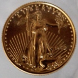 1996 $5.00 Gold Eagle