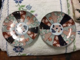 2 Oriental Porcelain Plates, Floral