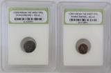 (2)330AD Constantine the Great Roman Coins, Great Details