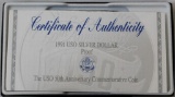 1991 United States USO Silver Dollar