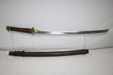 Japanese Sword