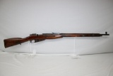 Russian 91/30 Rifle, (Izhevsk), 7.62x54R