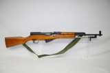 Norinco SKS Rifle, 7.62x39