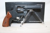 RG Model RG145 Revolver, 22 LR