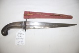 Khanjar Knife