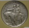 1925 Silver Stone Mountain U.S. Half Dollar Coin