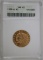 1909-D Gold, $5 Indian Head Coin