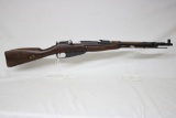 Polish Mosin-Nagant M44 Carbine, 7.62x54