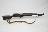 Russian 1951 SKS Rifle, 7.62x39