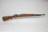 Yugoslavian M48 Mauser Rifle, 8mm