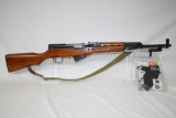 Norinco SKS Rifle, 7.62x39