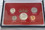 1965 No Mint Mark Coin Set