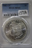 1882-CC Silver Morgan Carson City US Dollar Coin