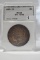 1883-O U.S. Morgan Silver Dollar