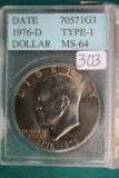 1976-D Ike Dollar  - Type 1