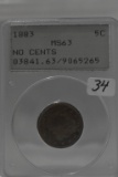 1883 V-Nickel