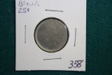 Blank Quarter Error Coin