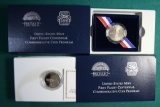 (2) 2003 U.S. Mint Commemorative Half Dollars
