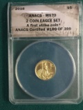 2016 Gold $5 American Eagle