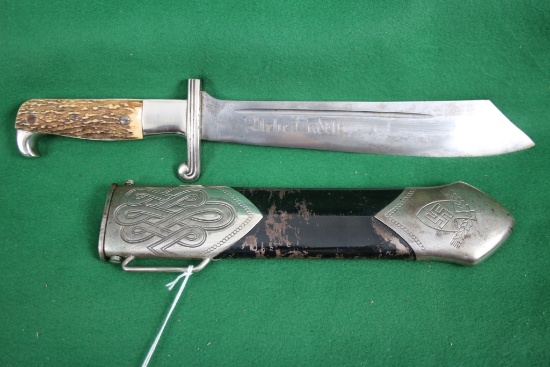 WWII German RAD Hewer Dagger