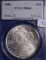 1886 MS64 PCGS Silver Morgan Dollar Coin