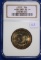 1952 Washington Carver MS64, NGC Half Dollar