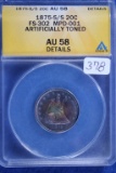 1875-S/S 20 Cent Coin, Twenty, ANACS AAU58
