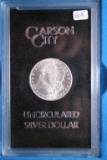 1881-CC Silver Carson City Morgan Dollar