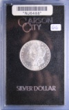 1882-CC Silver Carson City Morgan Dollar