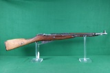 Romanian M44 Carbine, 7.62x54R