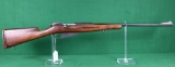Westinghouse 1915R Mosin Nagint 91/30 Rifle
