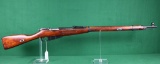 Russian 91/30 Rifle, 7.62x54R
