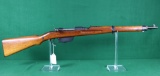 Steyr M95 Carbine, 8x56R