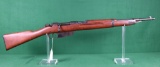 Italian Carcano Model 1938 Rifle, 6.5 Carc.