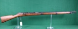 German Gewehr Model 1871/84 Rifle, 9.5x60R