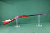 Uberti Miniature Rolling Block Rifle, 22 Hornet