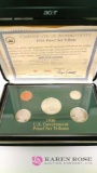 1936 US Government Proof Set tribute