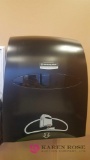 Commercial paper towel dispenser