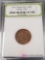 San Francisco Mint Wheat Cent