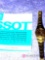 Tissot Stylist gold colored watch