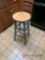 Kitchen stool