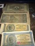 Old foreign paper money