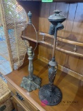 2- vintage metal lamps