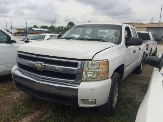2008 CHEVROLET SILVERADO (CPSO 298)