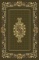 Gorgeous 8x10 Emirates Green & Brown Rug High Quality Made in Turkey (No Rugs Sold Out Of Country)