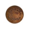 1865 Two-Cent Coin